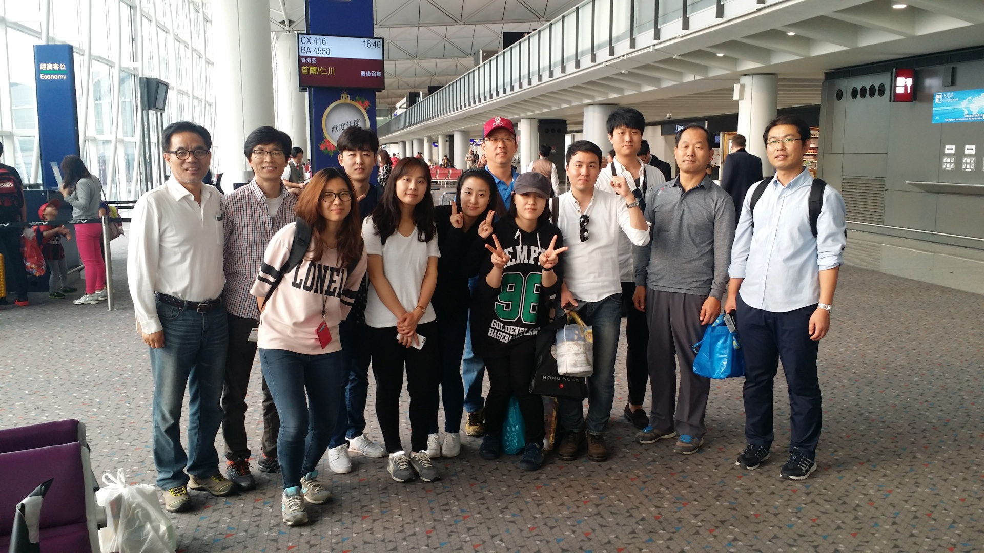 20151130_161350(용량다운).jpg