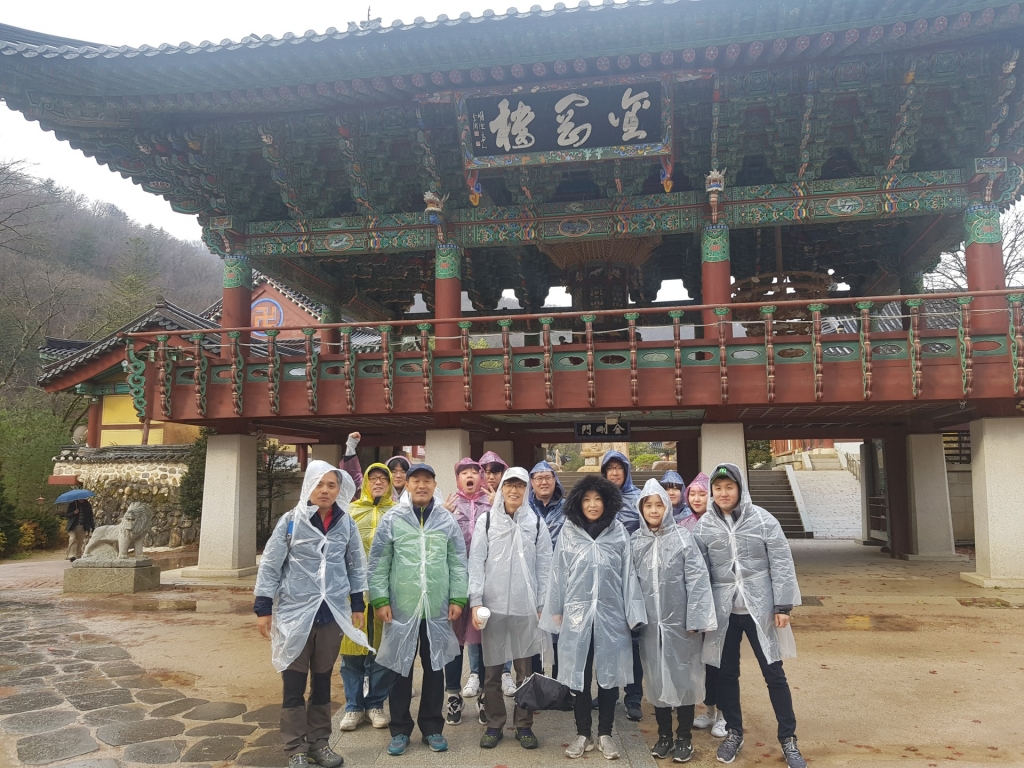 2018.11.17 가을 야유회